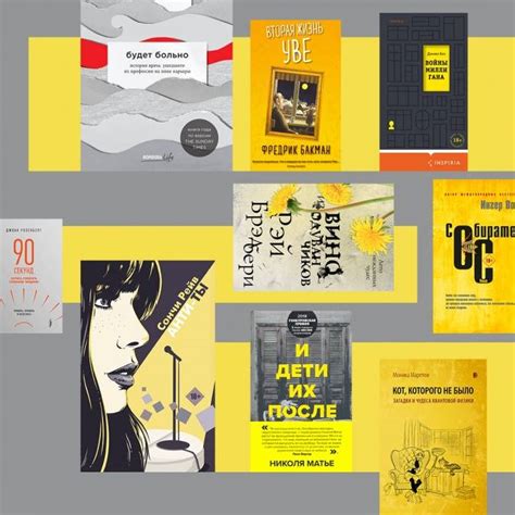 Книга: "Моя гениальная подруга" - Элена Ферранте. Купить книгу, читать ...