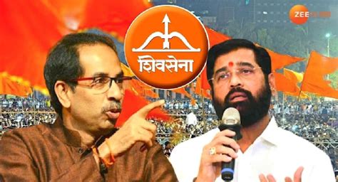 Shiv Sena Dhanushyabana Election Commission Hearing On January 20