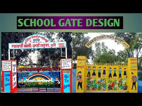 Entrance Gate Design For School