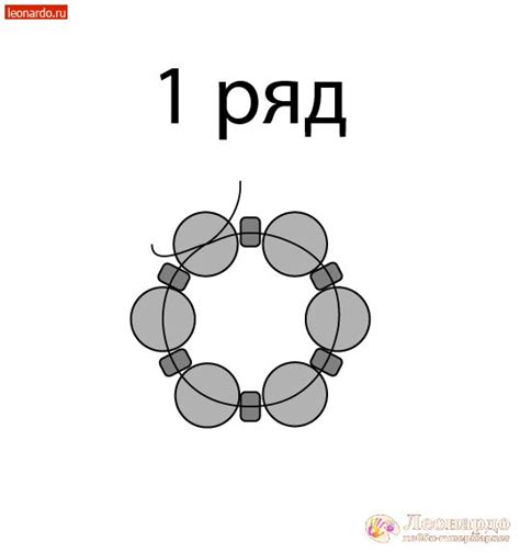 Кулон «Снежинка» - "Леонардо" хобби-гипермаркет - товары для хобби и ...