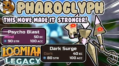 Pharoglyph With Psycho Blast Is Now Stronger Than Ever Loomian