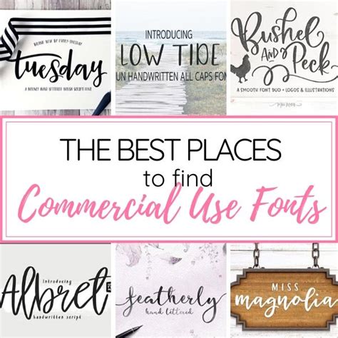 The Best Places to Find Commercial Use Fonts | Kelly Leigh Creates