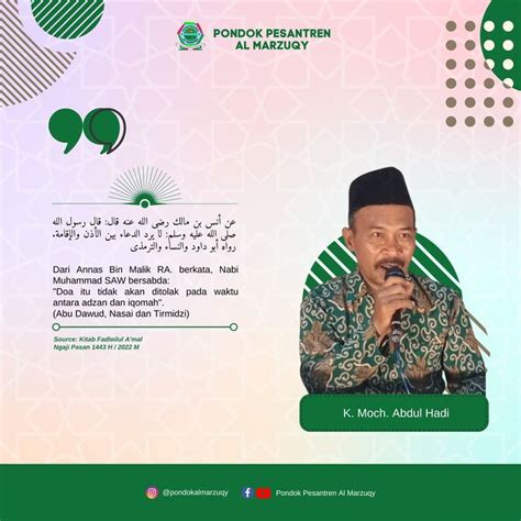 Hadits Tentang Doa Adzan Pondok Pesantren Al Marzuqy Padas