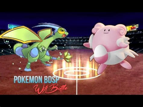 Shiny Flygon Vs Never Miss Blissey Pokemon BDSP Wifi Battle YouTube