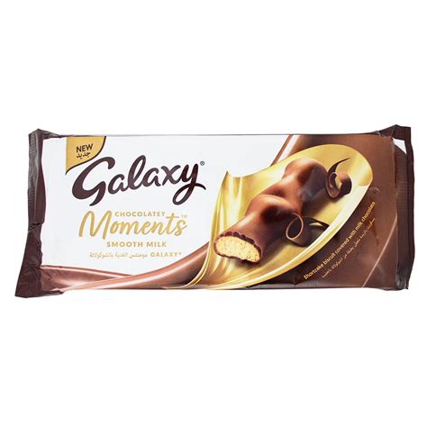 Galaxy Chocolatey Moments Smooth Milk 110g Candy Funhouse Us