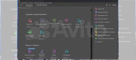 Adobe Acrobat Pro DC 2024 бессрочно (Windows&macOS купить в Москве с ...
