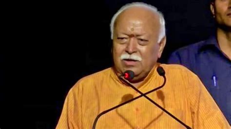 Rss Chief Mohan Bhagwat On Day Visit To Haryana S Jind From Friday