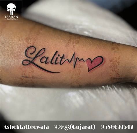 Name Tattoo Lalit Heart Name Tattoo Name Tattoo Heart Tattoos