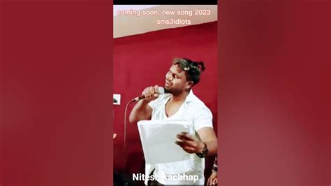 जा बेवफा जा बेरहम Singer Nitesh Kachhap New Nagpuri Sad Song2023