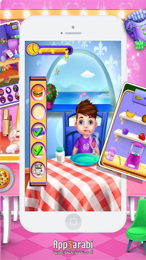 Waitress Story Salon Makeover Dress Up For Girls Apk Pour Android