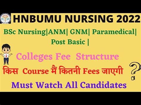 Uttarakhand Bsc Nursing Round Counselling Result Colleges Fees