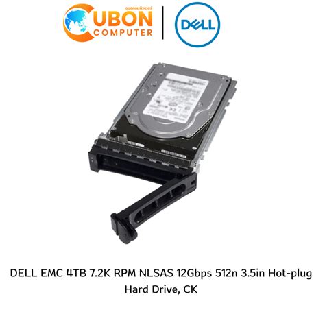 DELL EMC TB K RPM NLSAS Gbps N In Hot Plug Hard Drive CK