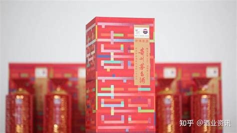 茅台纪念酒：茅台世博喜酒，独特收藏价值分析！ 知乎