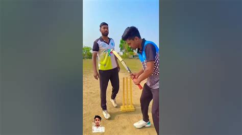 Cricket Comedy Funny Cricketlover Ipl Yt Trending Ytshort Viral Bobbyuhh 👑👑🏏🏏🏏😄😄😁😁