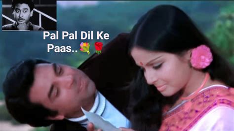 Pal Pal Dil Ke Paas II Kishore Kumar II Kalyanji Anandji II Dharmendra