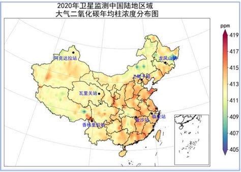 《2020年中国温室气体公报》发布！全球二氧化碳浓度继续升高！ 知乎