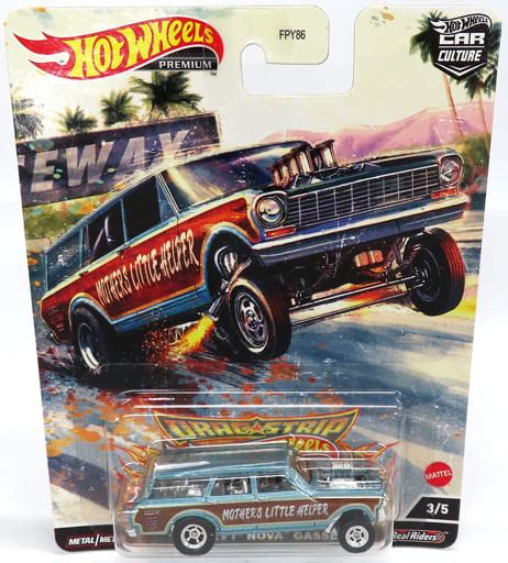 Chevy Nova Gasser Hot Wheels Car Culture Hck Hotwheels
