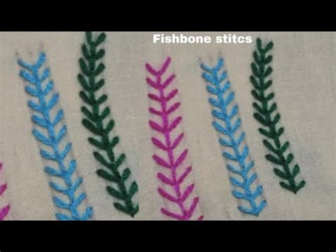 Fishbone Stitch Fly Stitch Hand Embroidery Fly Stitch YouTube