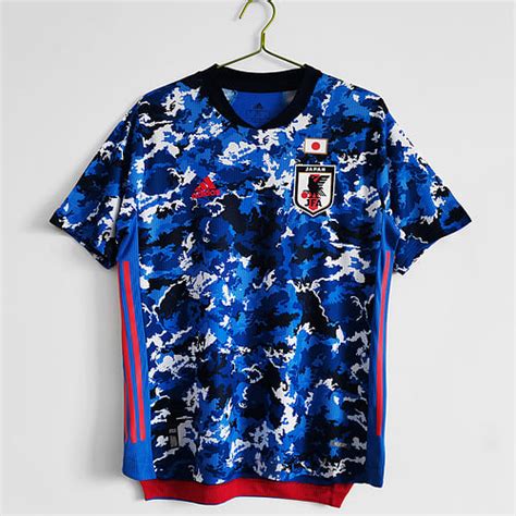 Japan 2020 Home Shirt Premier Retros