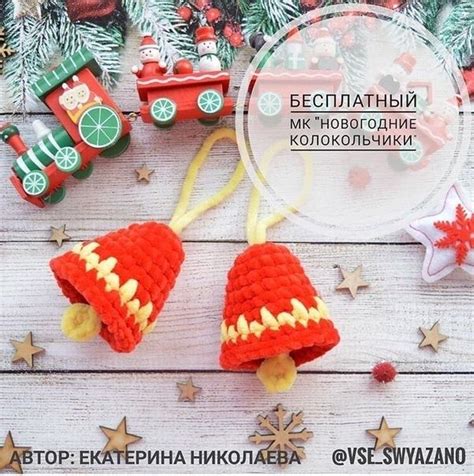 Фотографии ИГРУШКИ от ВАЛЮШКИ - мягкая радость в вашем доме – 72 ...