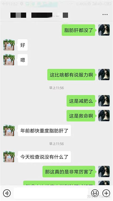 重度脂肪肝怎么减肥呀？ 知乎