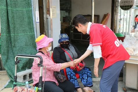 이강덕 후보 시민 삶과 민생 경제 중심 공간인 “전통시장‧골목상권에 활력 불어넣을 것”다경뉴스