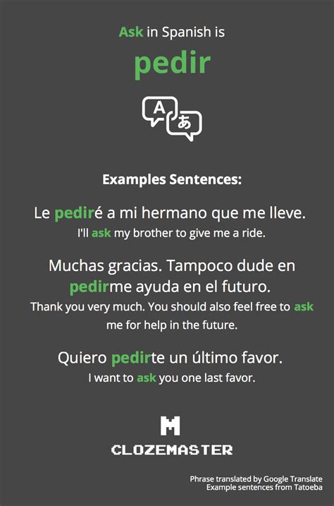 How To Say Ask In Spanish Clozemaster