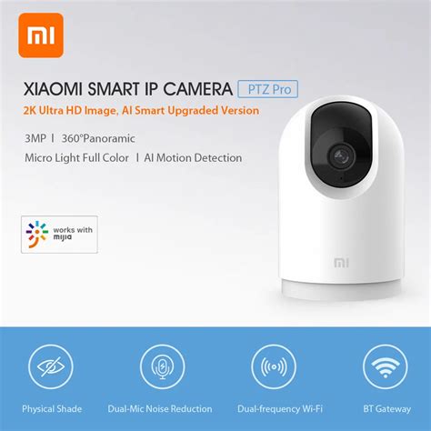 Xiaomi Mijia Ptz Pro Xiaomi Pad Ru