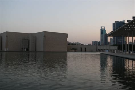 Bahrain National Museum | My Art Guides