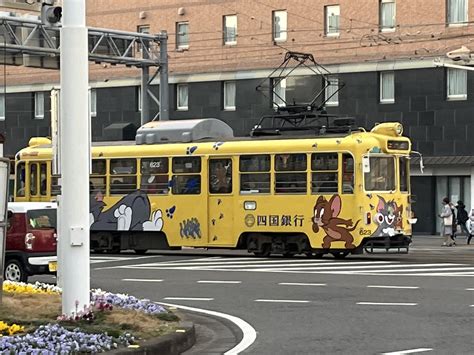 Tomoandjerry On Twitter 高知駅到着。 とさでん様の路面電車に乗って、はりまや橋へ。 トムとジェリーの路面電車に会えるか