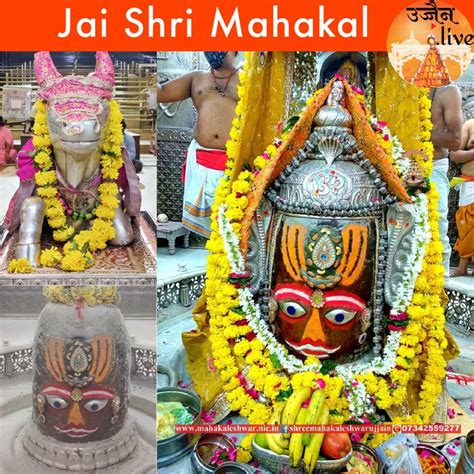 Mahakal Bhasma Aarti Darshan Oct Morning Prayers Things Shiva