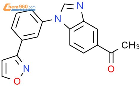 773858 93 8 5 acetyl 1 3 3 isoxazolyl phenyl benzimidazole化学式结构式分子式