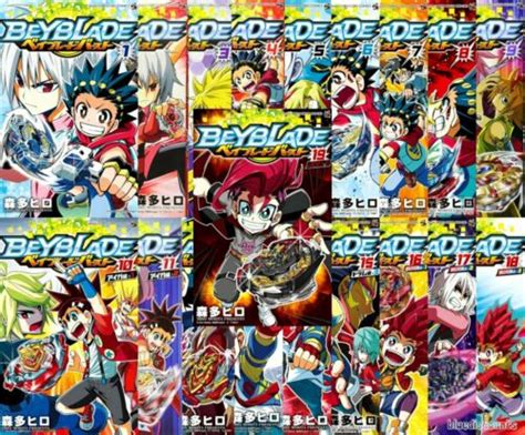 Beyblade Burst Vol 1 19 Manga Set Japanese Hiro Morita Corocoro Co