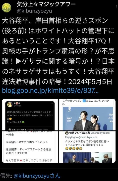 ♦ 【今世界で起こっているウソとホント】チェッコリさんソルトスプリング島に行く ♦ ♡卯月花のブログ♡