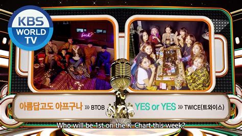 Music Bank K Chart 4th Week Of November BTOB TWICE 2018 11 23