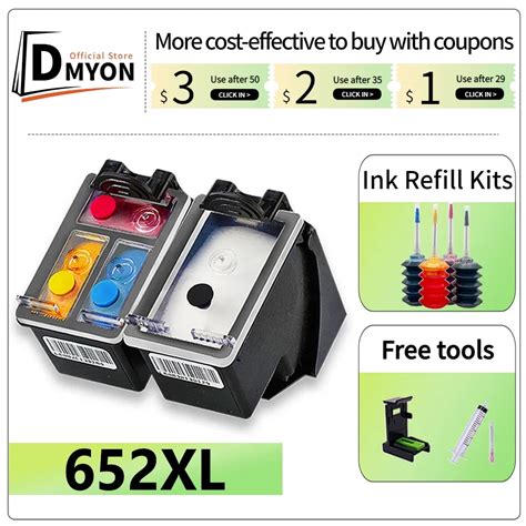 DMYON 652XL Ink Cartridge Replacement For HP 652 Hp652 Cartridge