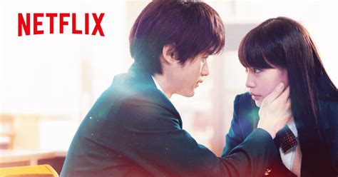 Kimi Ni Todoke Llegando A Ti En Netflix Actores Y Personajes De La