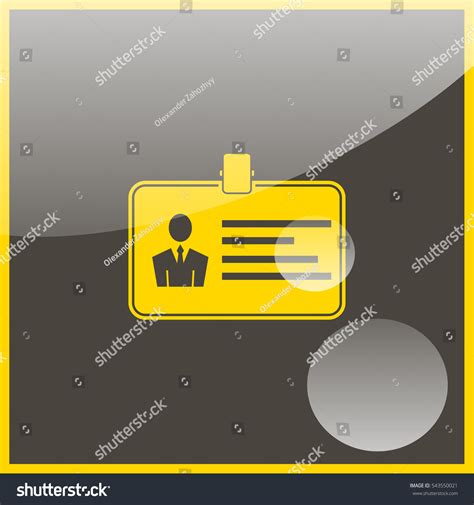 Pass Icon Stock Vector (Royalty Free) 543550021 | Shutterstock