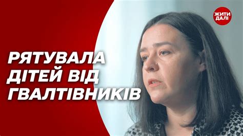 300€ на дитину. Скільки коштує життя в Європі? Цифри і ціни | Жити далі ...
