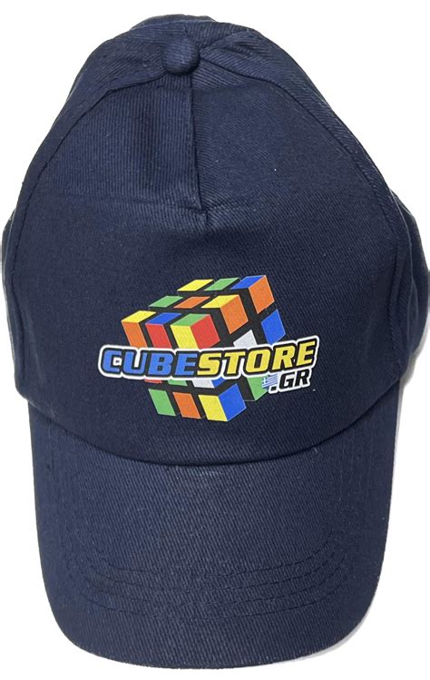 Καπέλο Cubestore - Cubestore.gr
