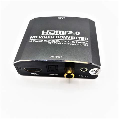 Serene HDMI Analog Audio Converter