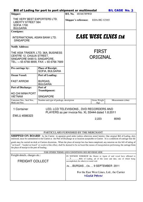 Bill Of Lading Case No Bill Of Lading For Port To Port Shipment Or