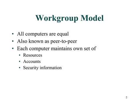 Workgroup Vs Domain PPT