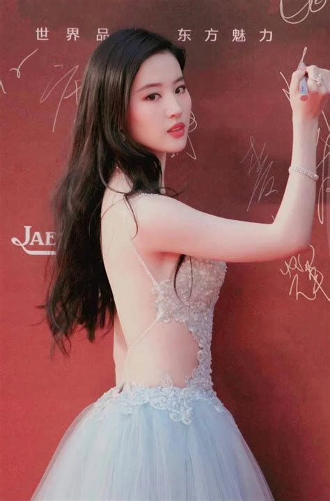 Liu Yifei Sexy Hot Photos INEWS