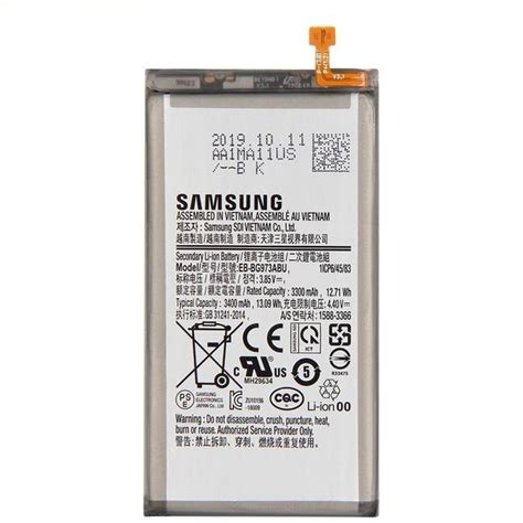 Купить Аккумулятор Samsung Galaxy S10 /G973 (Original 100 % ...