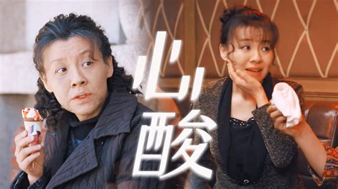 《漫长的季节》从桦钢女工沦为中年陪酒女！刘琳演的李巧云刺痛了多少人的心 腾讯视频