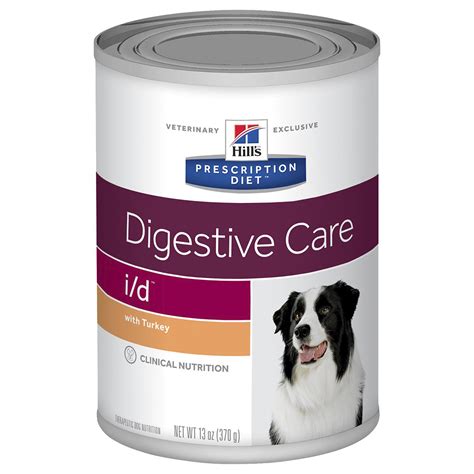 Hills Canine Digestive Care I/D 370g | Pet Food Lovers