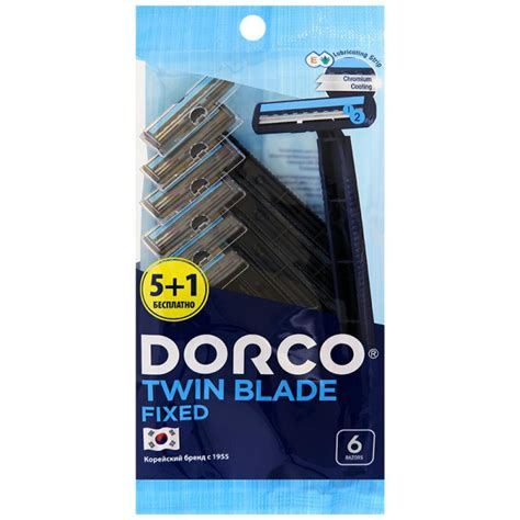 Бритва одноразовая Dorco 2 лезвия 5+1шт/уп - купить с доставкой по ...