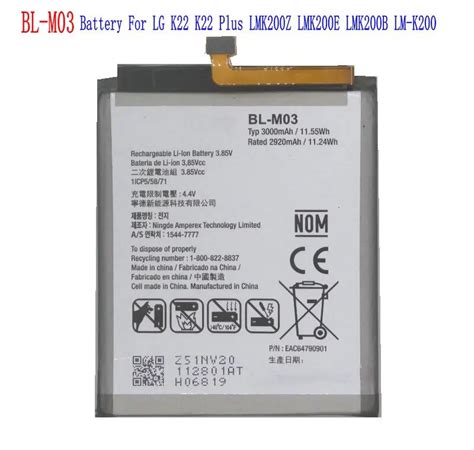 1x 3000mAh 11 55Wh BL M03 BL MO3 Battery For LG K22 K22 PLUS LMK200E