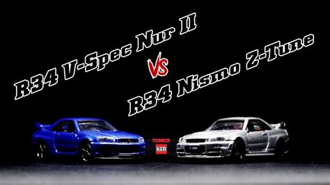 Duel Skyline Nissan Skyline R V Spec Vs Z Tune Tomica